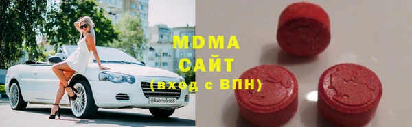 а пвп мука Богородск