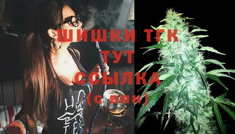 ОМГ ОМГ ССЫЛКА  Гулькевичи  Конопля Ganja 